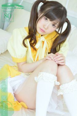 爱拼会赢